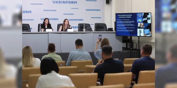 НАЗК презентувало унікальний гайд для викривачів корупції у форматі коміксу